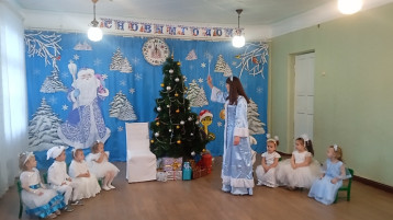 Здравствуй, здравствуй, Новый Год!!! Здравствуй, здравствуй, Новый Год!!!.