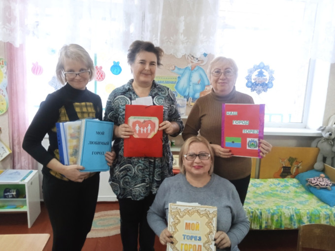 Педагогический совет Педагогический совет.